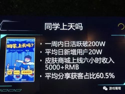 游戏开发物语中文版 