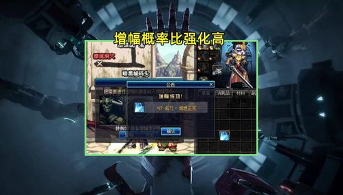 概率科学计算器 