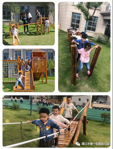 儿童学习游戏大全 