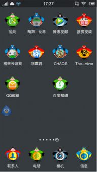 孤胆 *** 2单机游戏手机版 