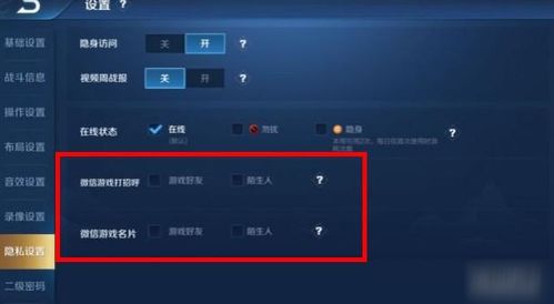 微信风华小镇游戏红包版下载v1.0.1 微信风华小镇游戏红包版下载v1.0.1