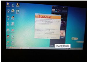 KinoConsole(手机玩电脑游戏) 
