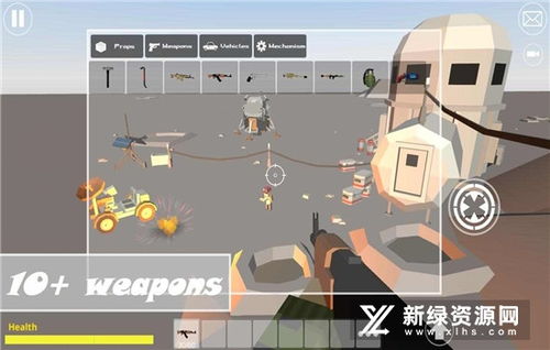 手游沙盒游戏