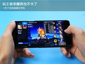 地狱有什么不好游戏官网版 