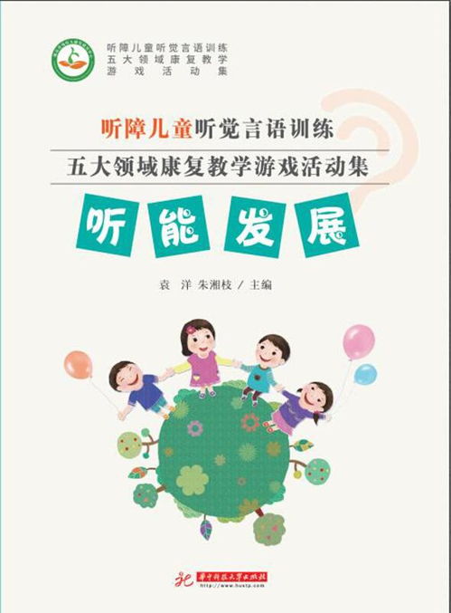吃鸡射击训练营游戏手机版最新2024下载安装v2.02 