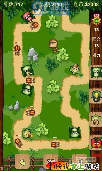 绿色兵团单机游戏下载 