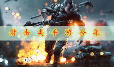 地狱有什么不好游戏官网版 