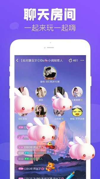 地球online官网版 