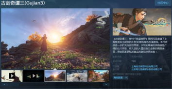 wishroom大叔游戏酒馆 