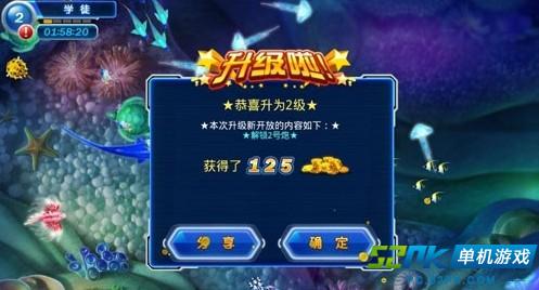 弘电脑云游戏免费版 