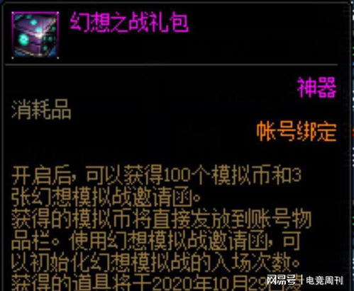 解压高手赚钱游戏 