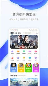 浅浅女王梦游戏在线玩 