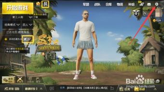 泡泡大作战游戏手机游戏 