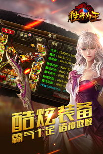 达者为师 