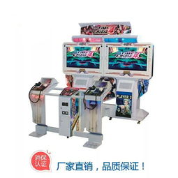 打地鼠游戏机 