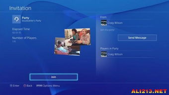 PS4模拟器手机版 