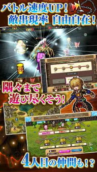 梦幻魔法屋我的魔法庄园游戏官方版免费下载 