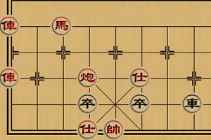 疯狂象棋残局2 