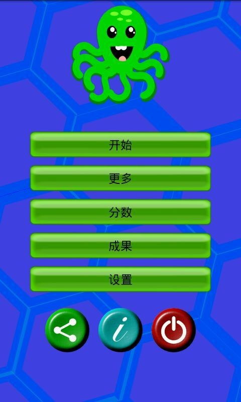 拆下板上的螺钉 