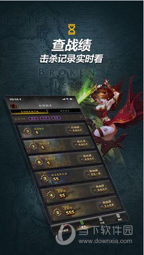 tidal音乐中国官网版 