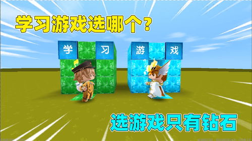 魔女和学生会WitchandCouncil中文版2024最新版下载v1.0.5 