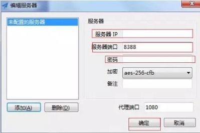 whatsapp怎发音,便捷沟通的全球桥梁