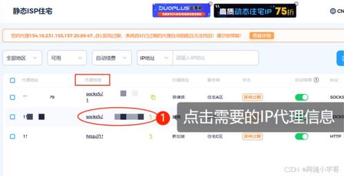 whatsapp下载文档不成功,原因及解决方案