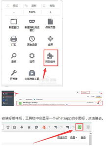 whatsapp一直在输入,揭秘日常对话中的情感密码”