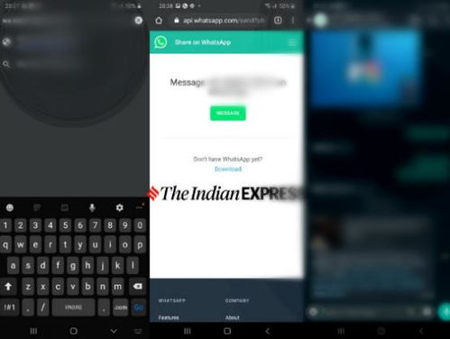 whatsapp怎么发不出消息,揭秘常见原因及解决方案