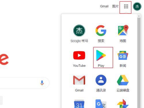 whatsapp时区不对怎么解决,WhatsApp时区错乱问题解决方案全解析
