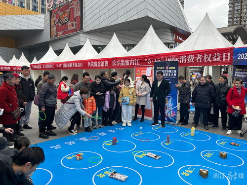 模拟车祸现场游戏最新版2024下载v1.0.0 