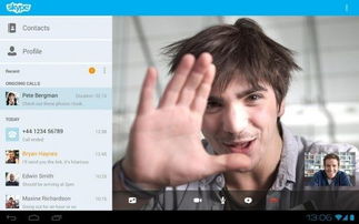 电脑skype怎么视频通话,电脑端操作指南