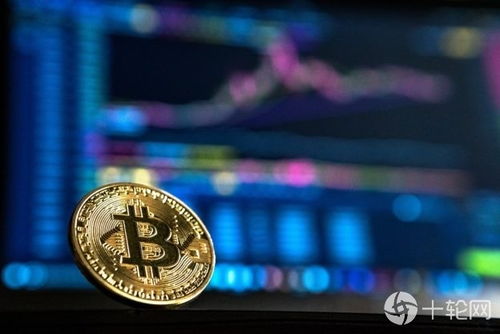 比特币加密货币基金,加密货币投资新篇章
