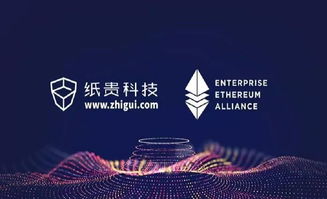 参股公司研究以太坊,参股公司视角下的深度解析