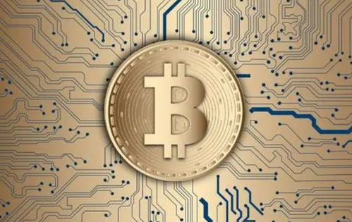 比特币，以太坊，莱特,比特币、以太坊与莱特币的崛起与影响