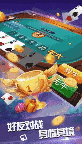 泡泡大作战游戏手机游戏 