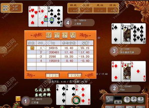 870游戏盒子下载官网版 