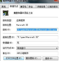 虫虫漫画免费漫画登录在线看 