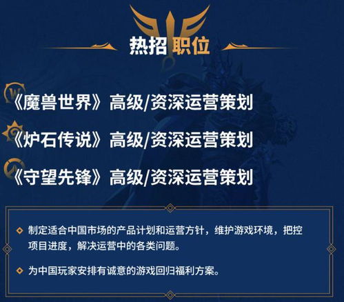 游戏开发物语中文版 