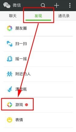 超自然现象多人联机游戏 