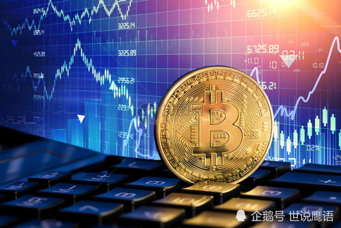 加密货币壁纸超清,超清加密货币壁纸背后的数字奥秘