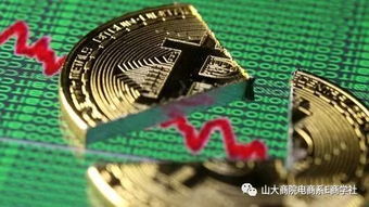 韩加密货币最新价格,最新价格解析与趋势展望