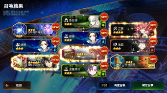 打卡养成 