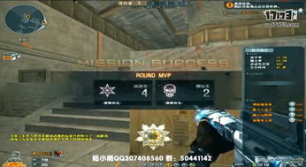 cf活动助手网页版 