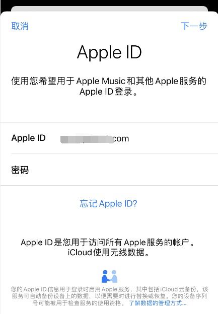 国内苹果商店skype,畅享沟通新体验