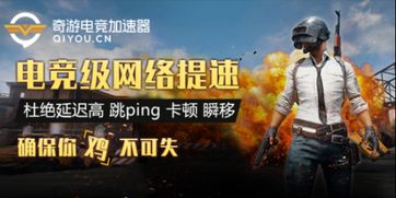 泡泡大作战游戏手机游戏 