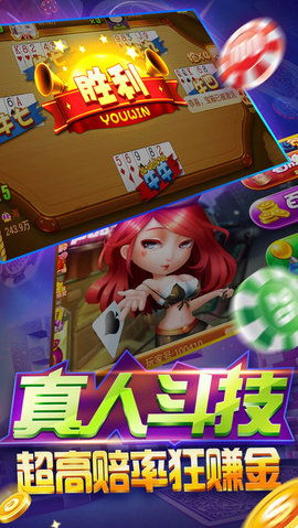 233小游戏赚钱app 