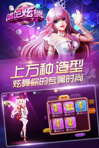 猫咪烹饪吧游戏 