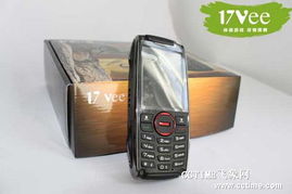 泡泡大作战游戏手机游戏 