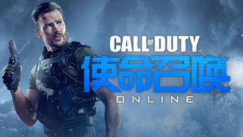 木筏生存沙漠游民 